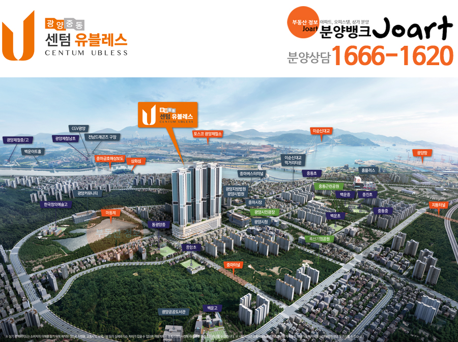 누리디앤씨 이미지