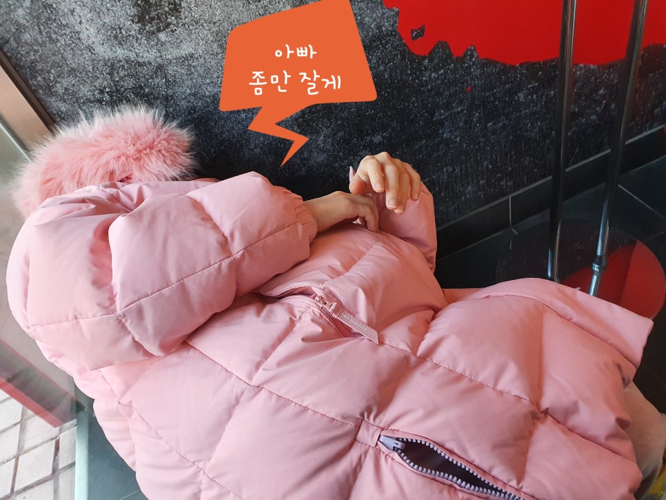 피자헛군자 이미지
