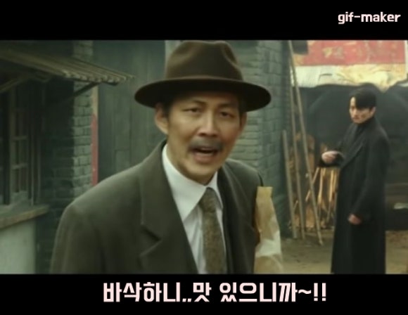 청요리식당 이미지
