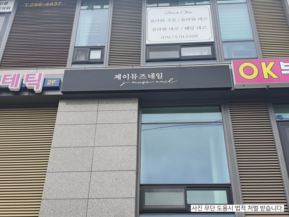 청년간판제작소 이미지