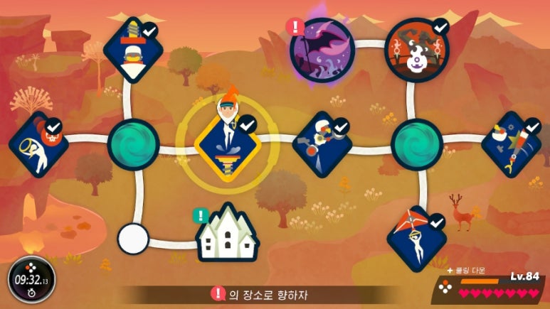 월드게임랜드 이미지