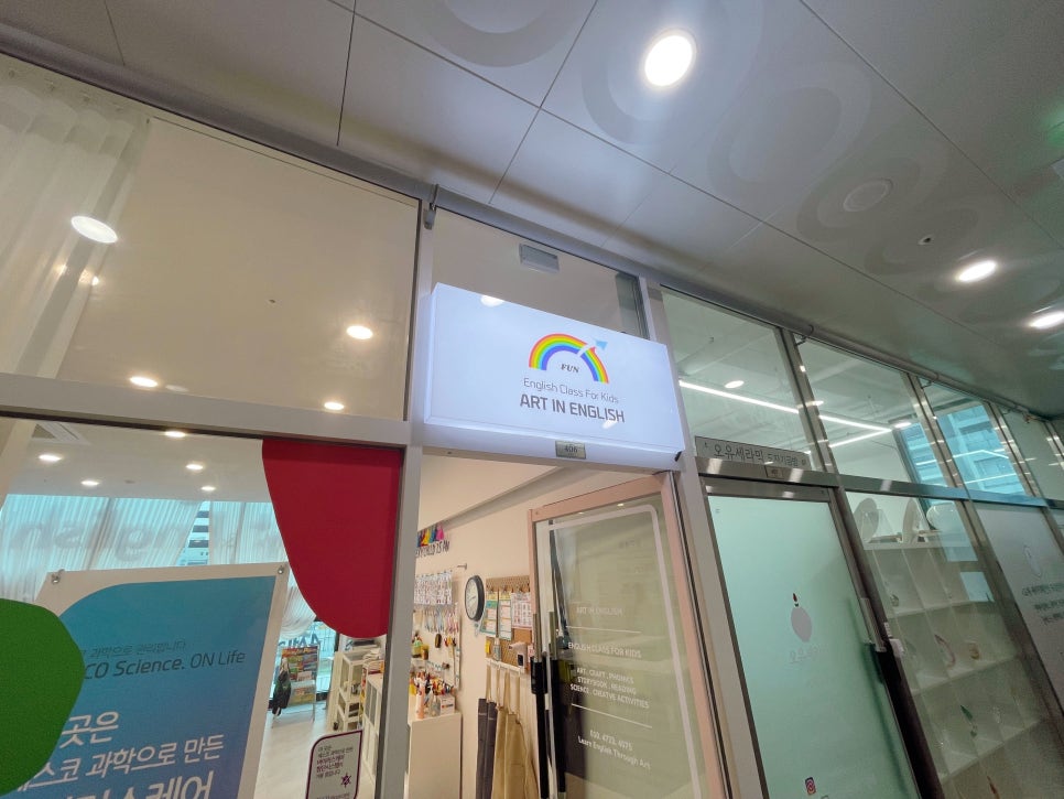 아트인광고 이미지