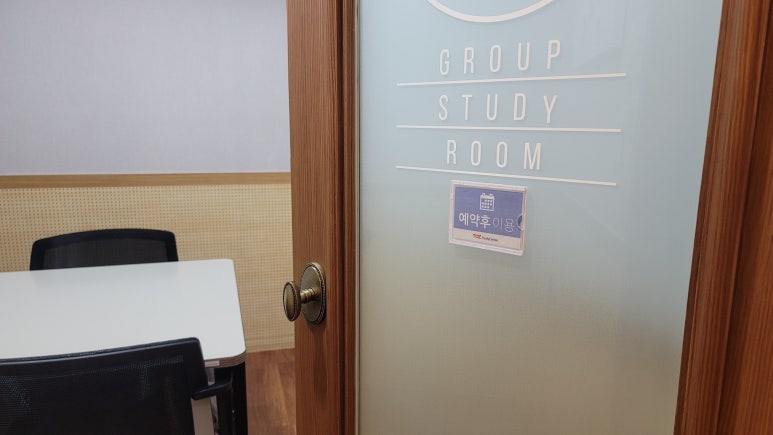 토즈스터디카페도농센터 이미지