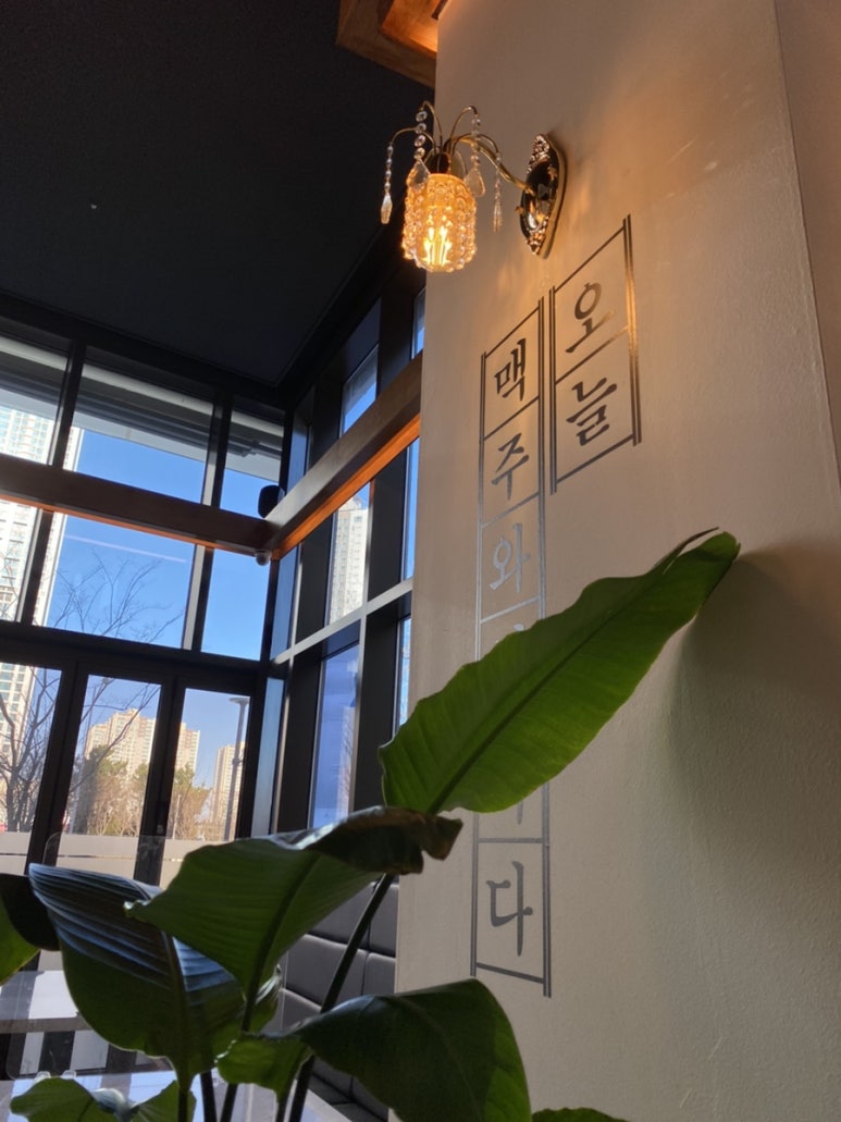 맥썸 인천송도점 이미지