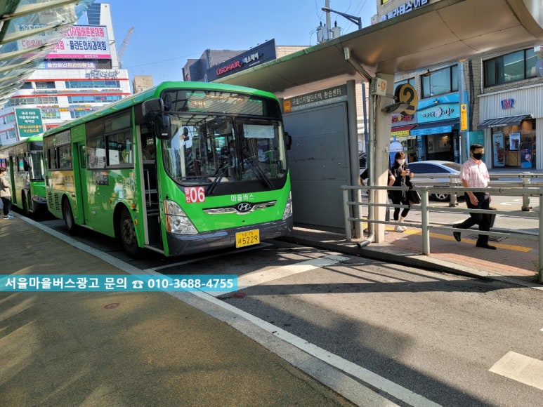 에스에스텔레콤 이미지