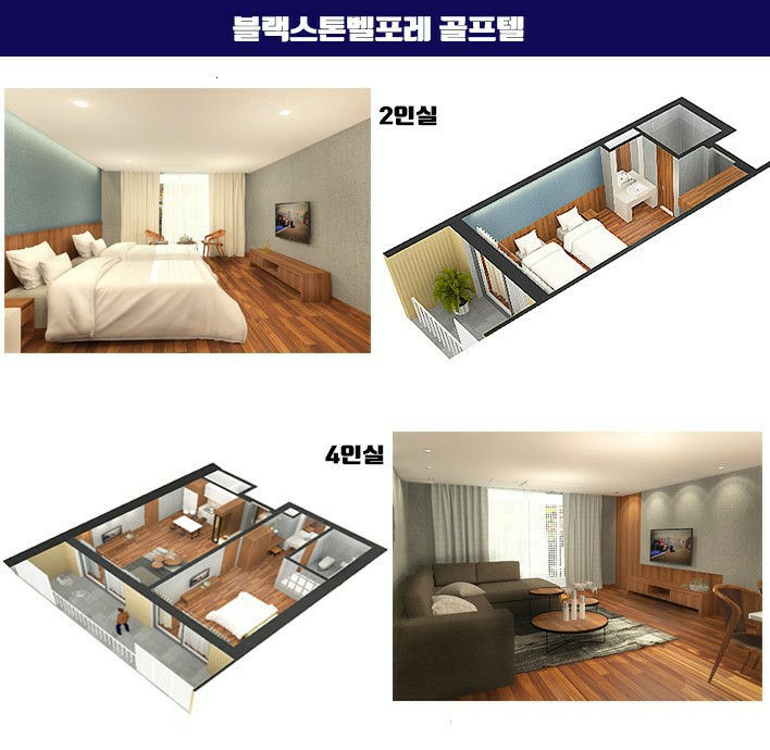 (주)동인여행사 이미지
