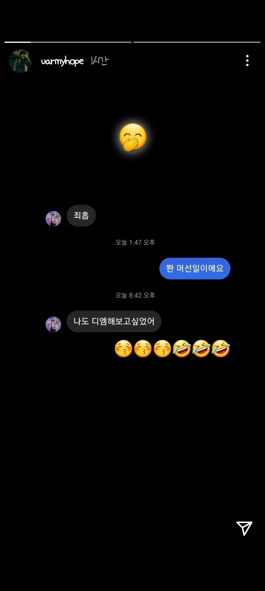 지우ENG 이미지