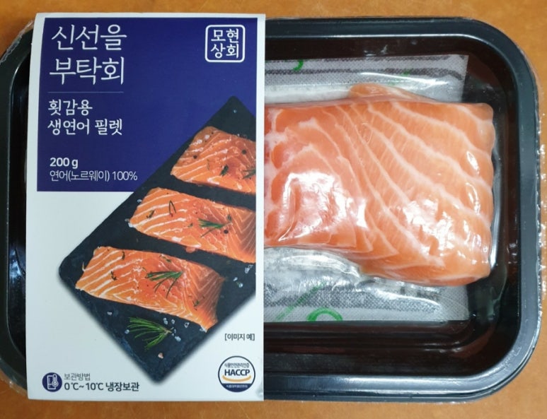 은하상회 이미지