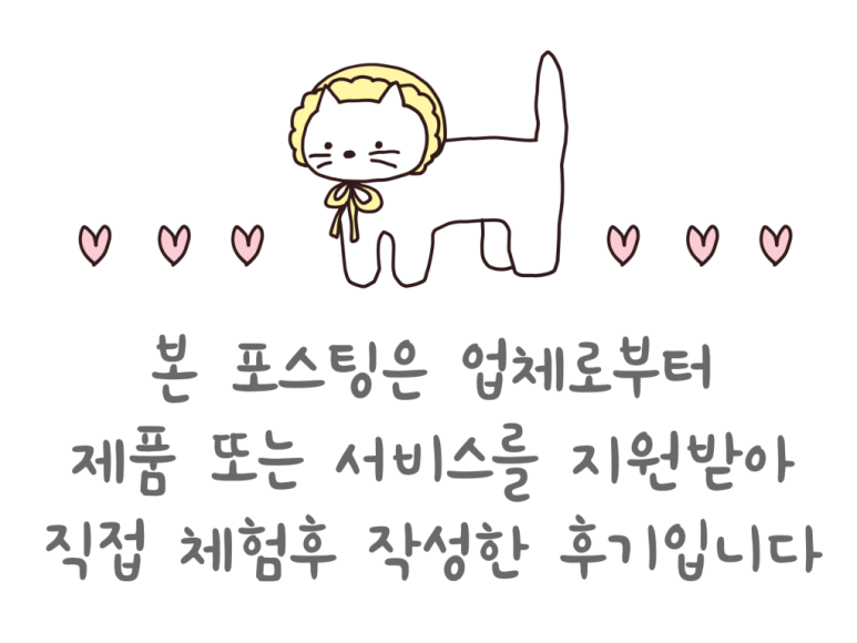 훈이네젓갈 이미지