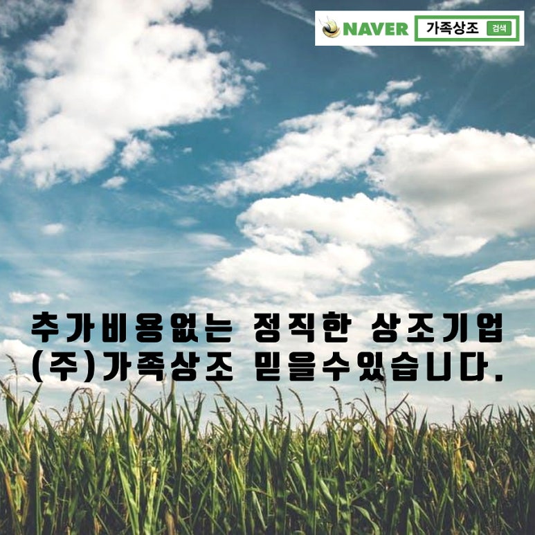 강원대학교병원장례식장 이미지