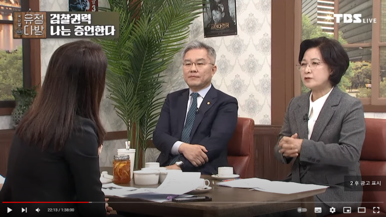 유정다방 이미지