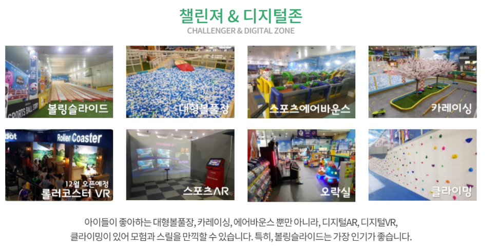 주식회사 씨엠지 이미지
