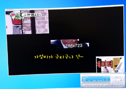 밀알시스템 이미지