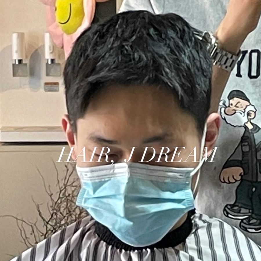 헤어;제이드림 이미지