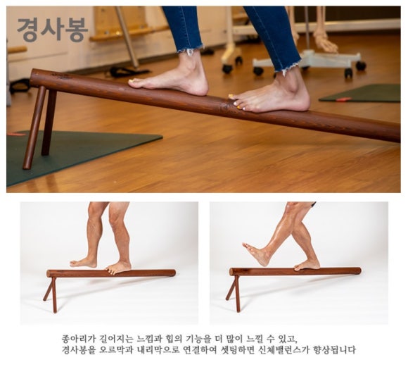 닥터리의 백앤넥 이미지