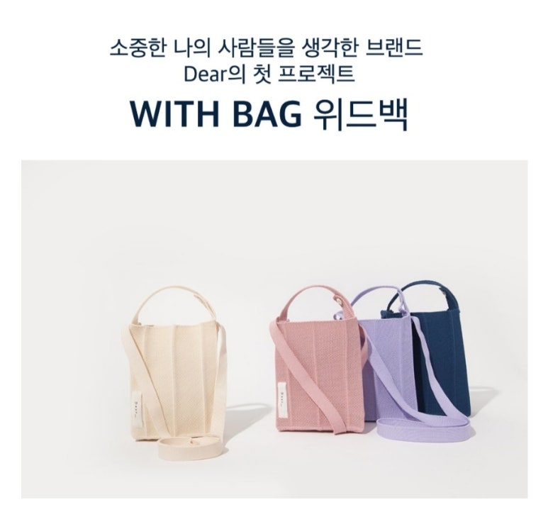 와이지컴퍼니 이미지