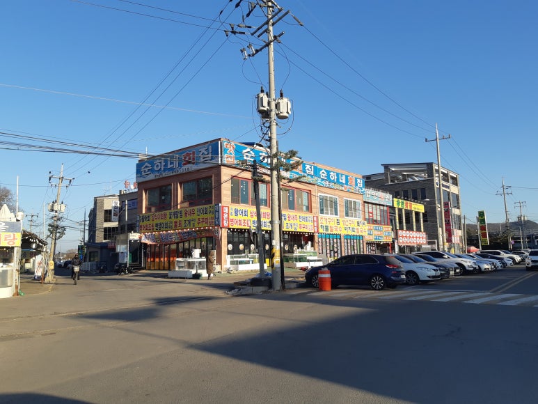 대명건어물 이미지