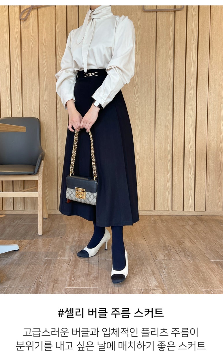 셀리클래식 이미지