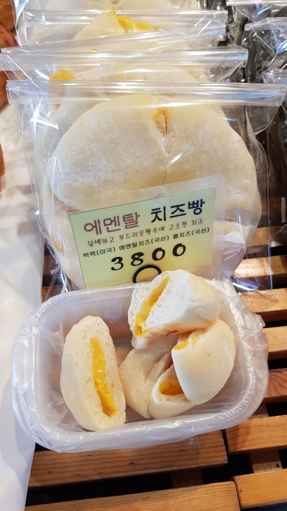 가또마들렌 이미지