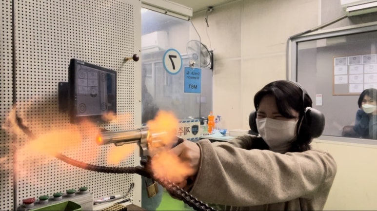텐저린시티 이미지