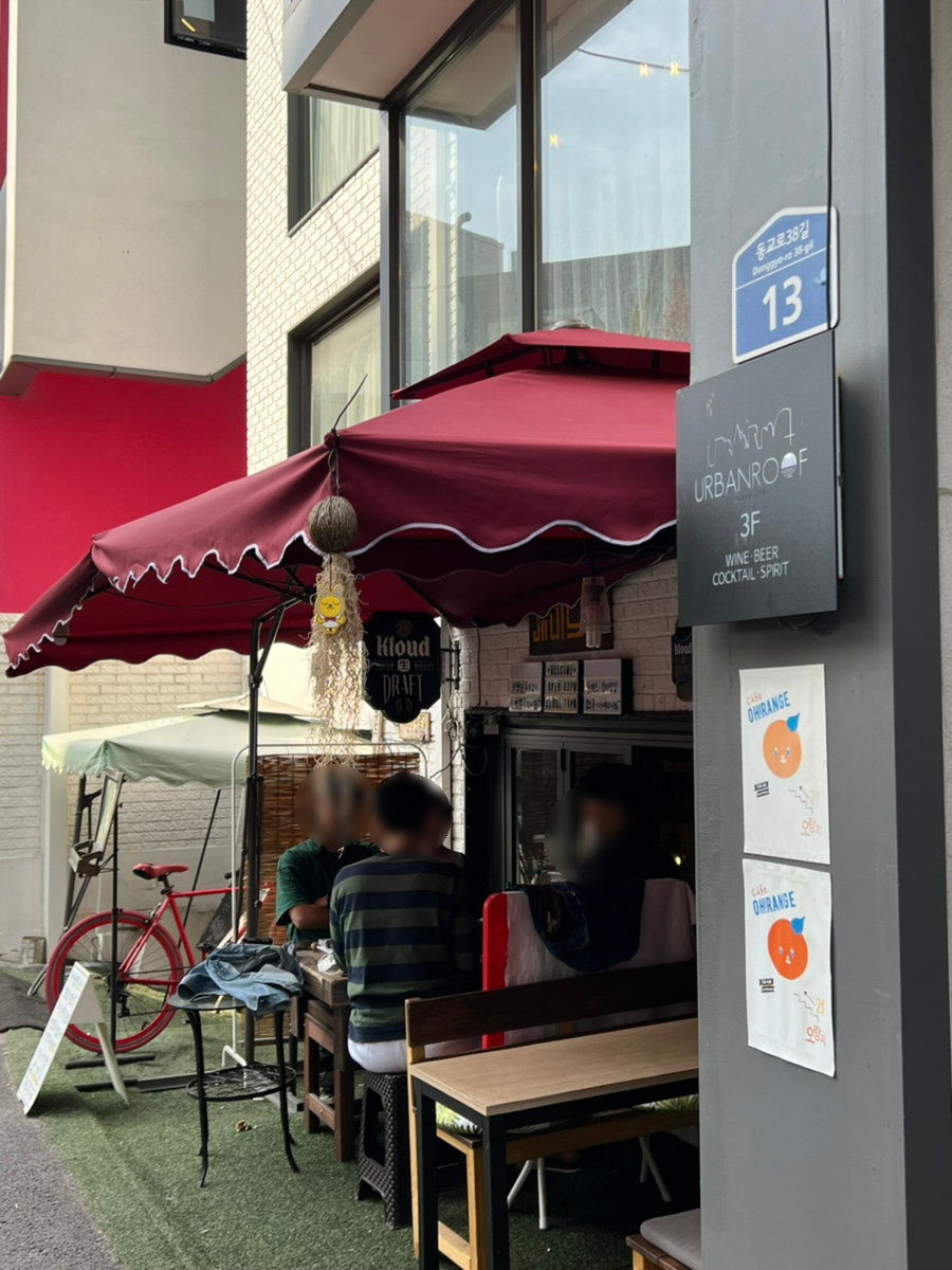 제이드럭 이미지