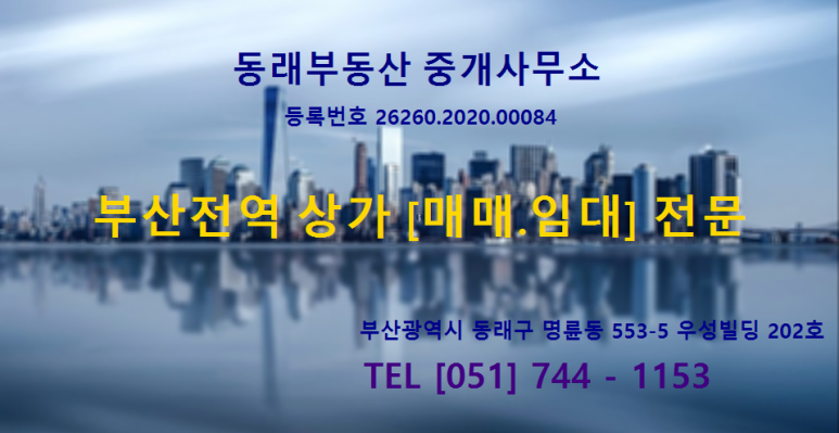 수정노래연습장 이미지