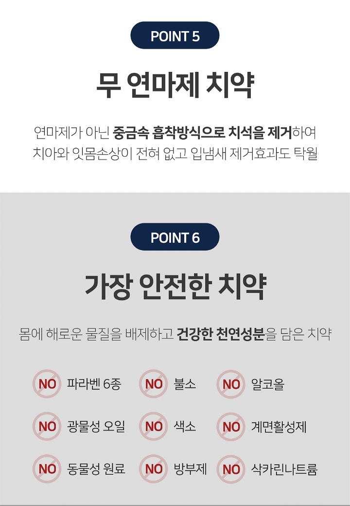 오케이바이오 이미지