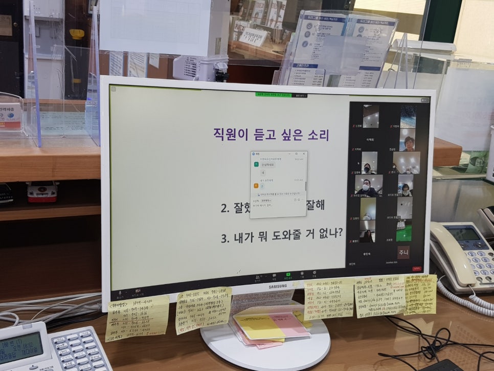 두리잡인력파출 경기점 이미지