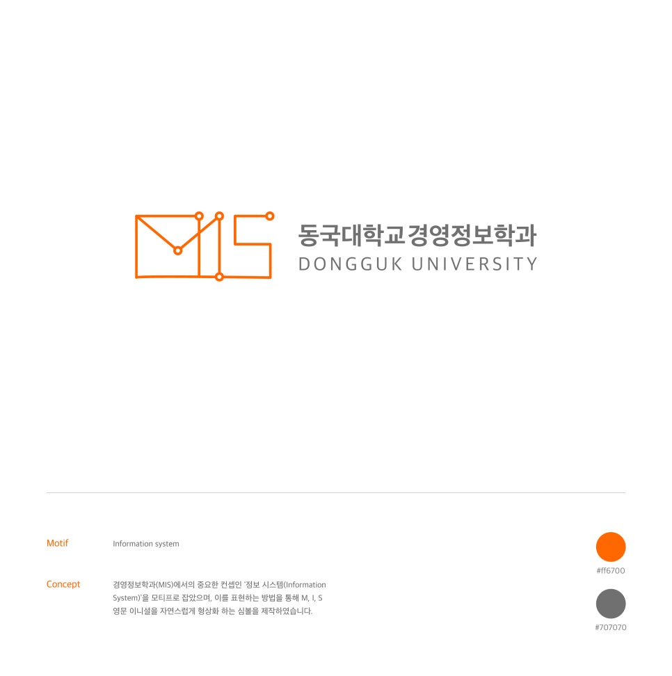 밀리미터랩 이미지