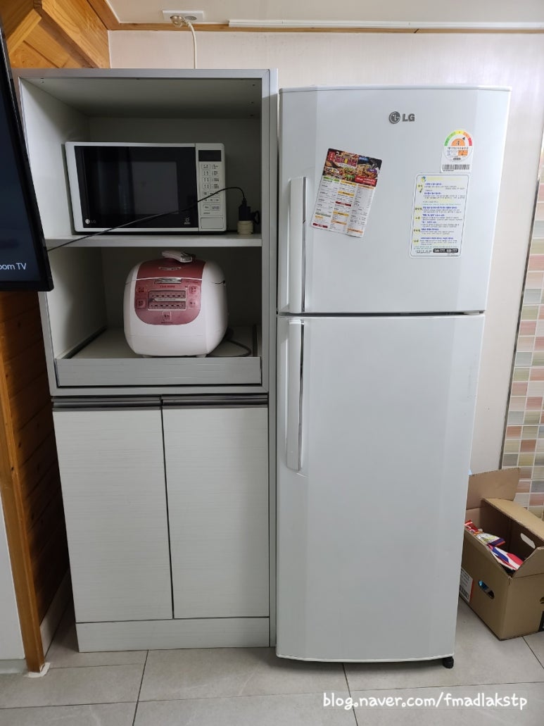 아라아띠 이미지