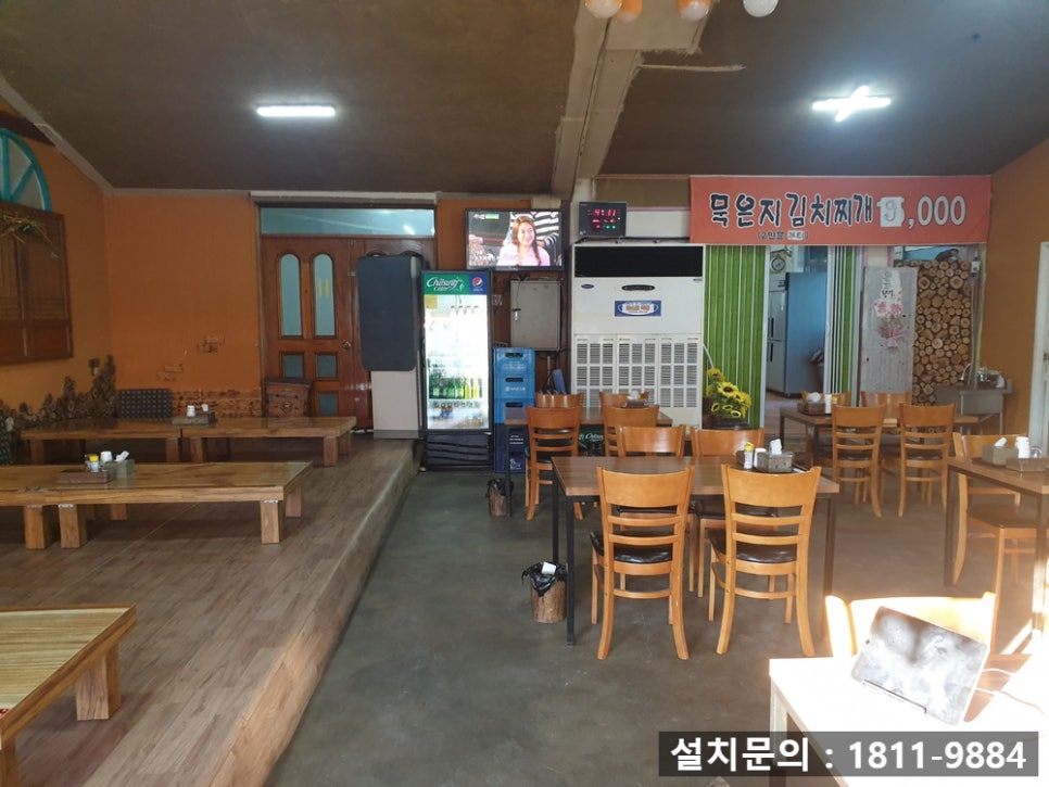해원포스인벤션 이미지