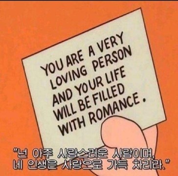 강남정신건강의학과 이미지