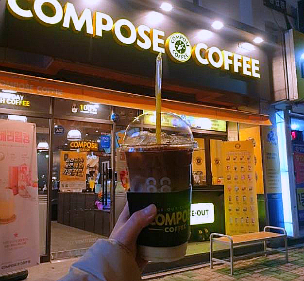 컴포즈커피안산 이미지