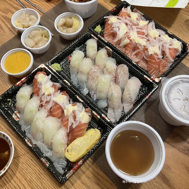 마곡초밥 이미지