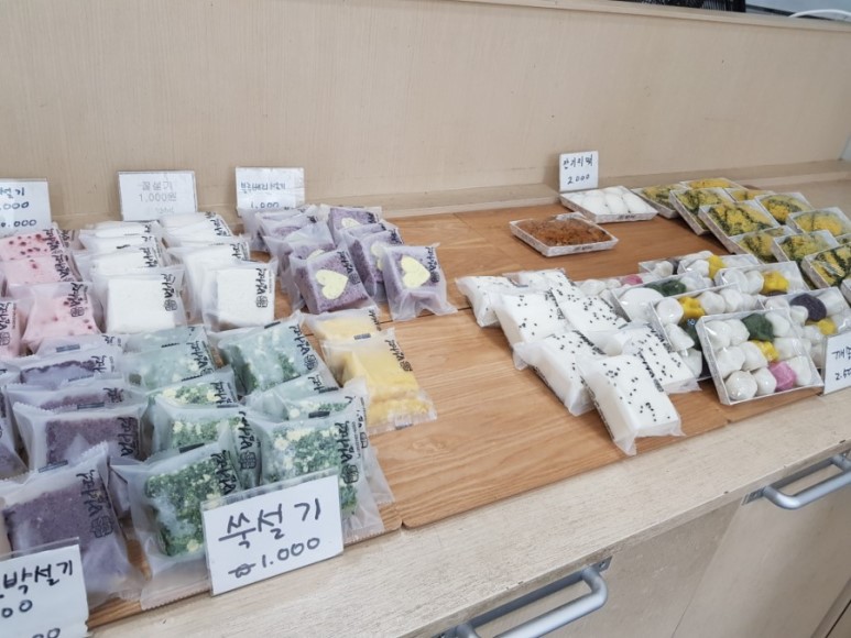 범어떡 이미지