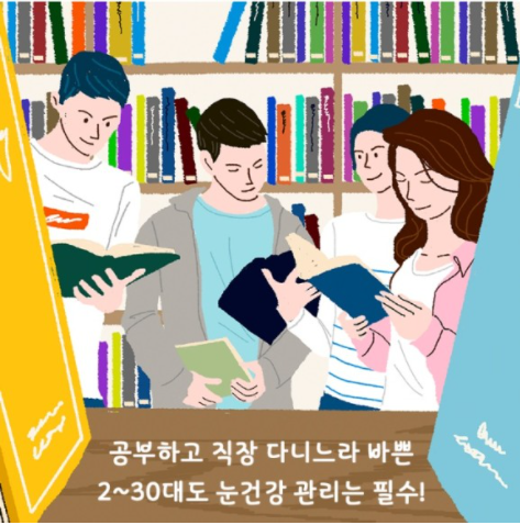 블루컷 이미지