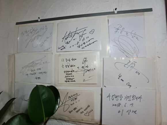 봄이네삼겹살목우촌 이미지