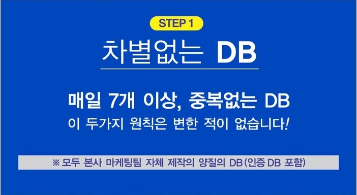 에즈금융서비스 이미지
