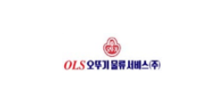 오뚜기물류서비스(주) 이미지