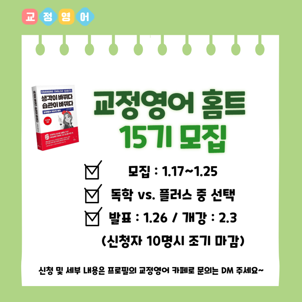 유알라운지 이미지