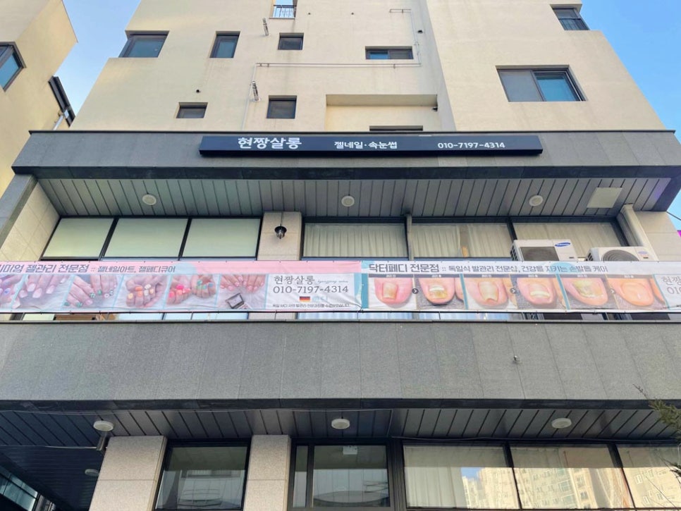 세온인터내셔널 이미지