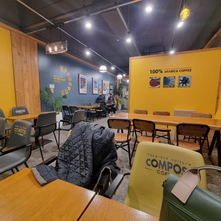 컴포즈 커피 성남태평점 이미지
