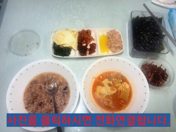 (주)알볼로푸드시스템 이미지