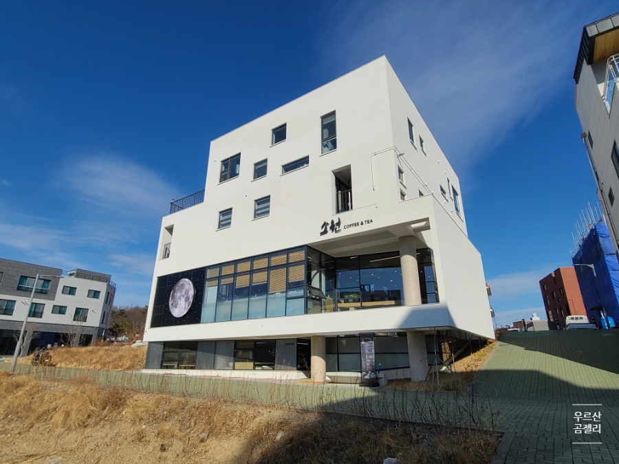 남문떡방앗간 이미지