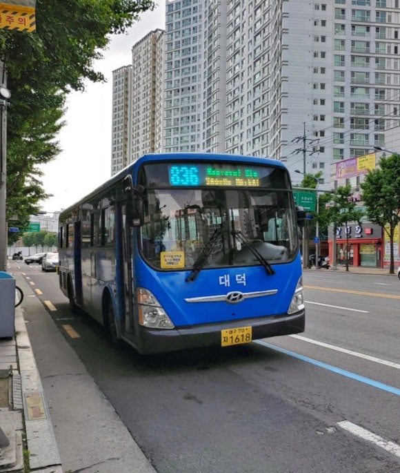 대덕슈퍼 이미지
