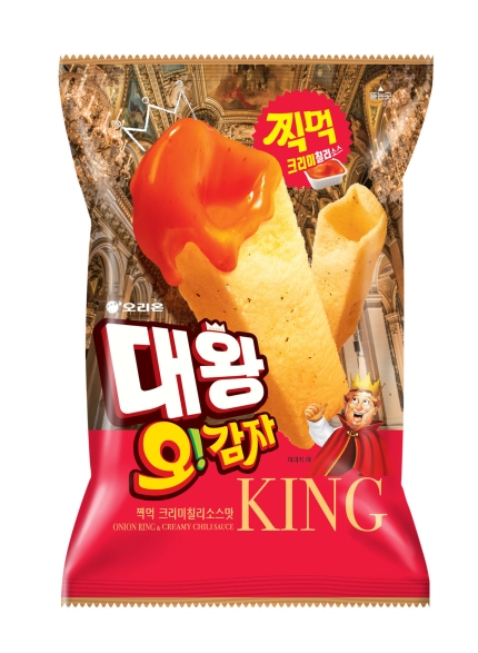 대왕광고 이미지