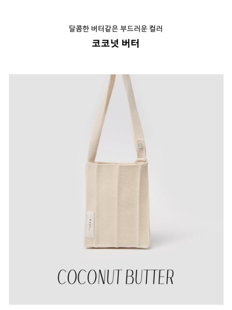 와이지컴퍼니 이미지