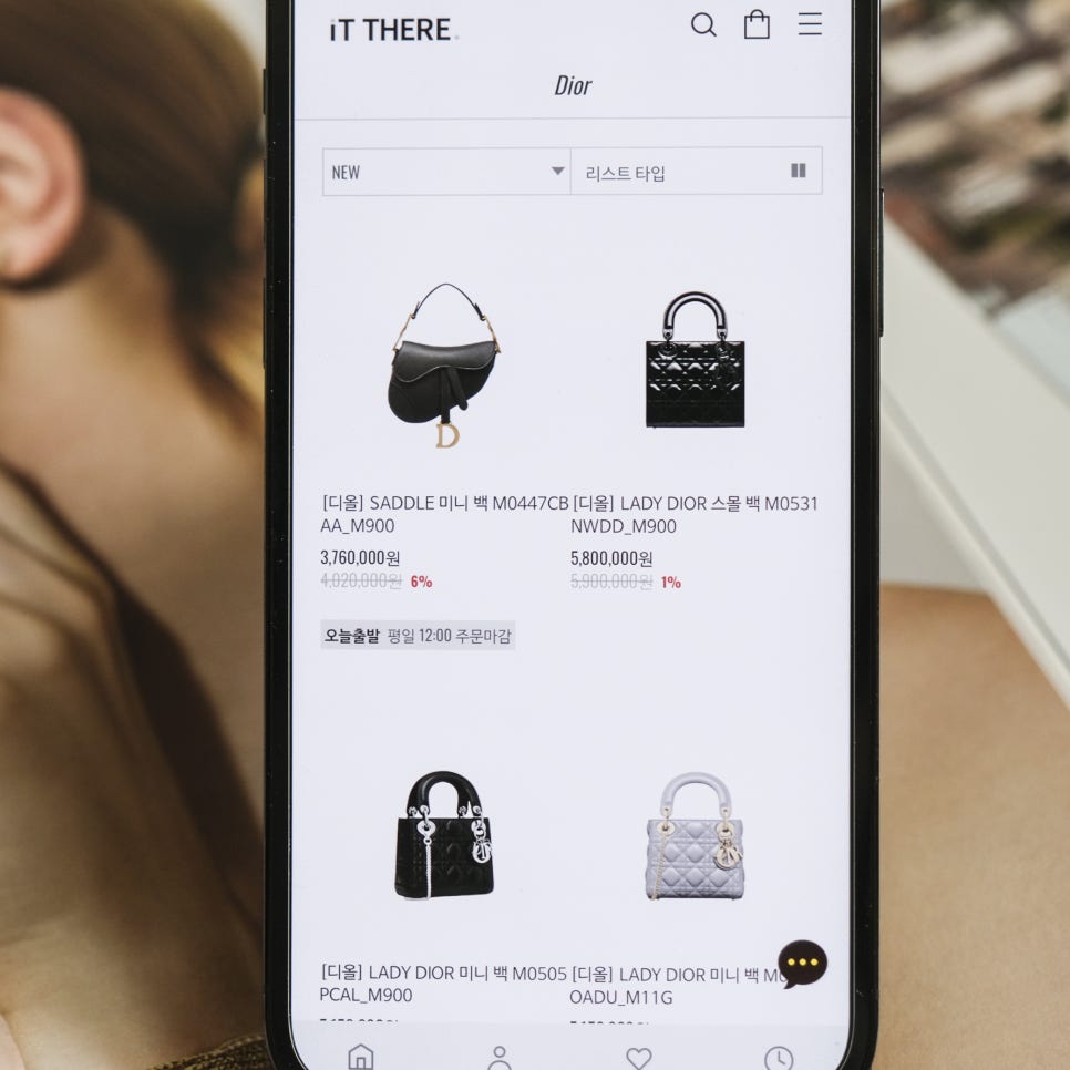 잇데어 이미지