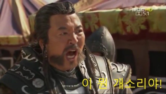 638(DENO)탄탄면 이미지