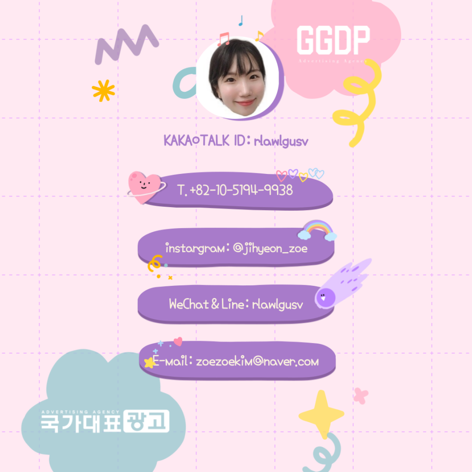 우신광고기획 이미지